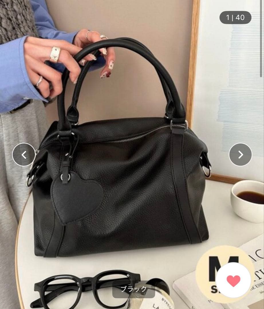 【新品】Discoat ディスコート ミラーチャーム付ソフトボストンバッグ 黒