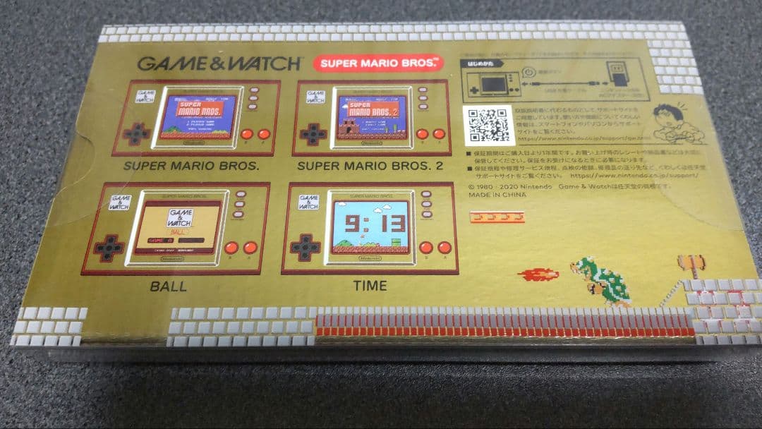 ゲーム&ウオッチ スーパーマリオブラザーズ 任天堂 ゲームウオッチ ゲーム機本体