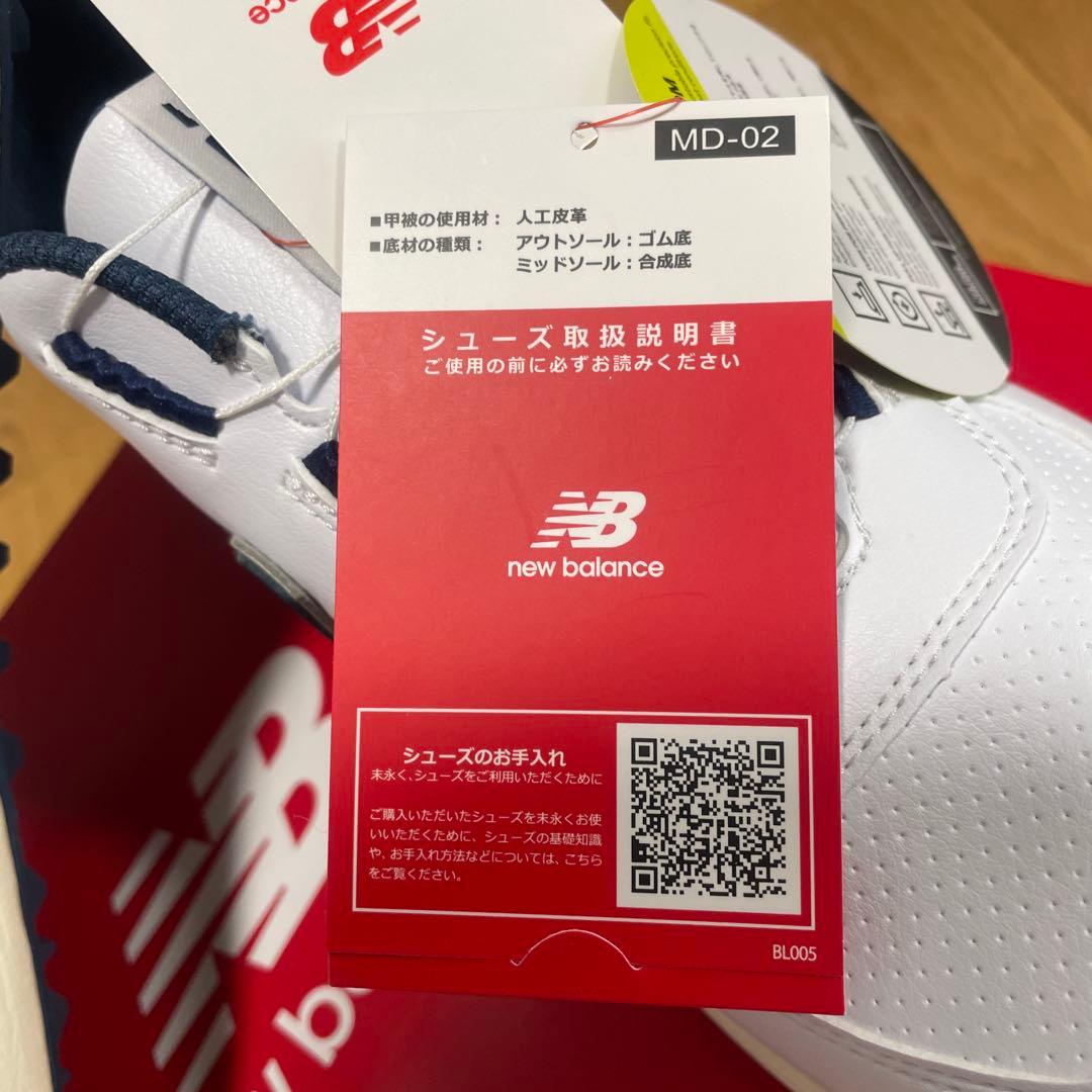 new balance MD-02 ゴルフシューズ