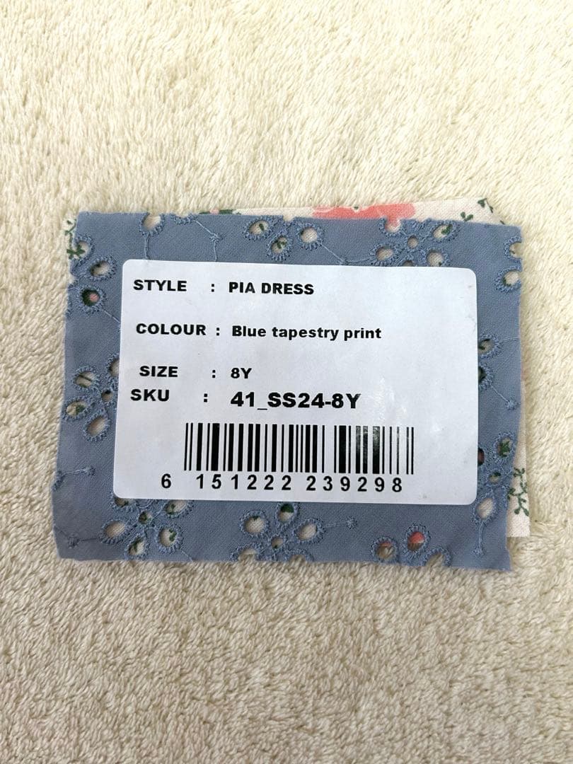 ⭐︎miiさま専用⭐︎bonjour diary PIA DRESS刺繍ワンピース