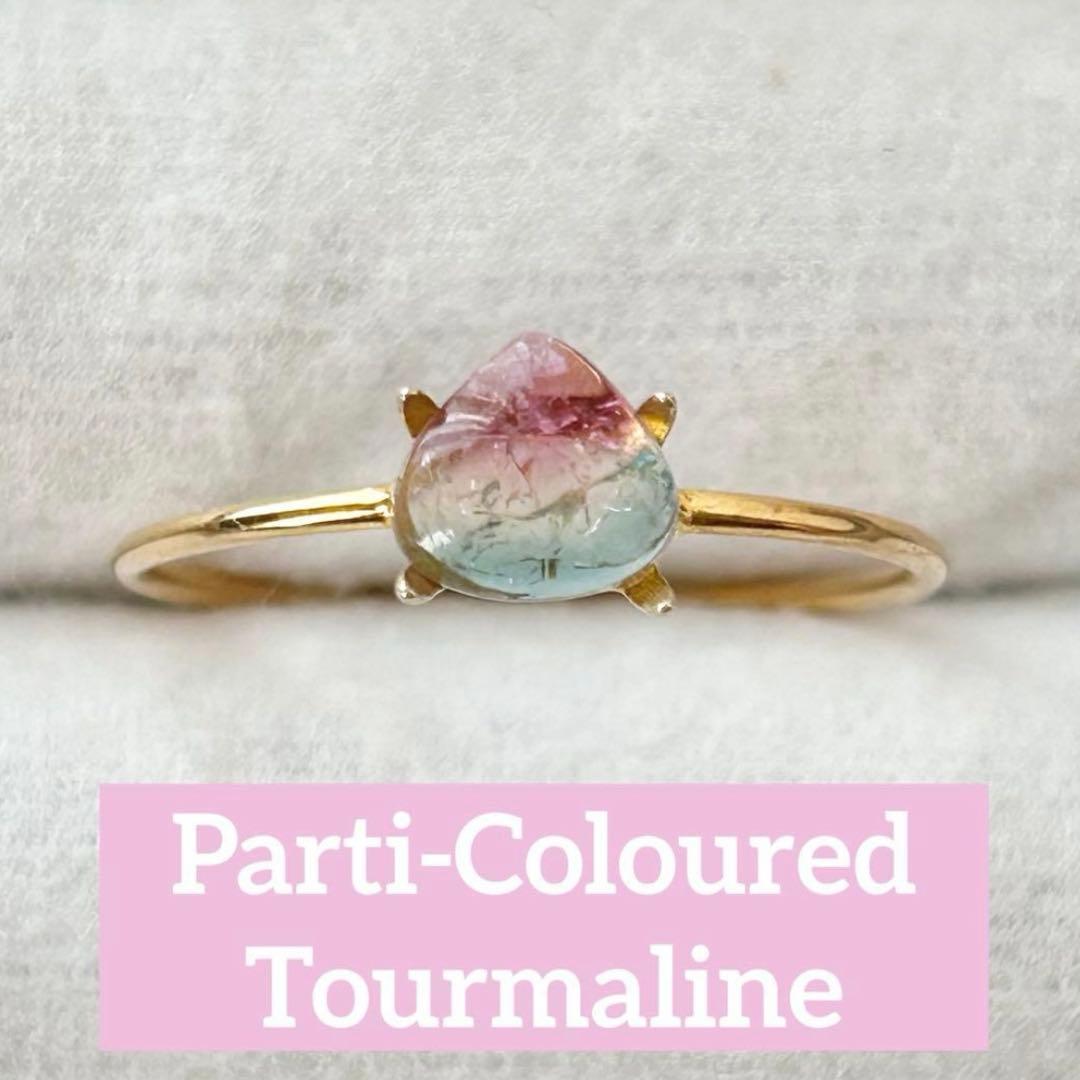 みみこ！合成アレキサンドライト・トリカラートルマリン