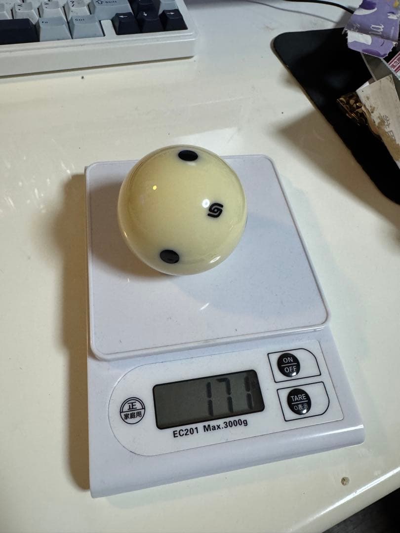 Belgian Aramith Balls Black ビリヤードボールセット