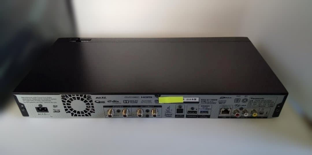 中古DMR-BRX2000 2TB Panasonic 全自動録画 DIGA④