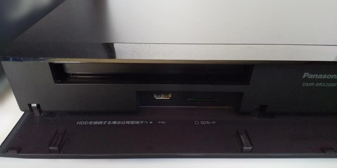 中古DMR-BRX2000 2TB Panasonic 全自動録画 DIGA④