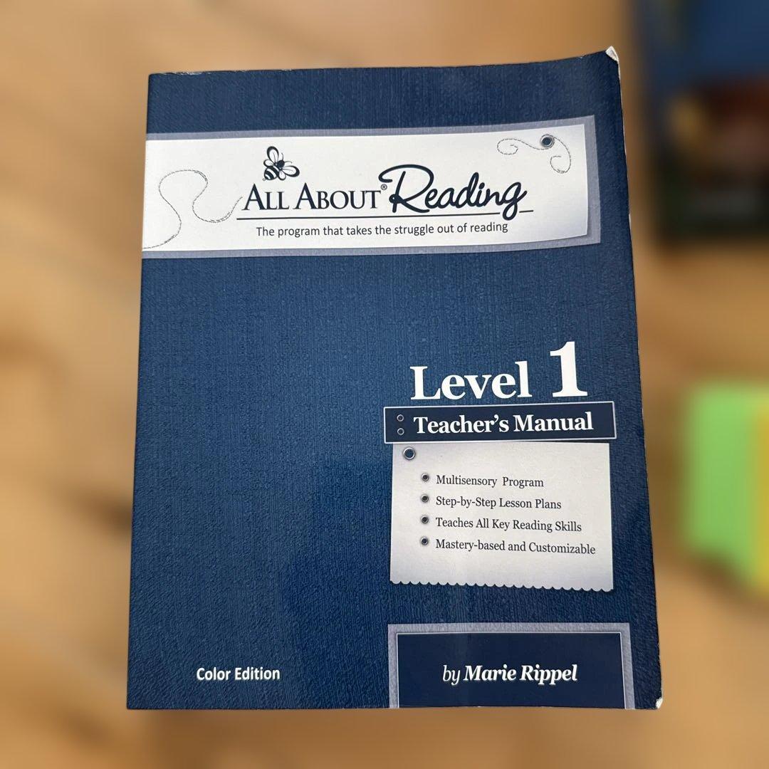 All About Reading Level 1 マニュアル、本3冊