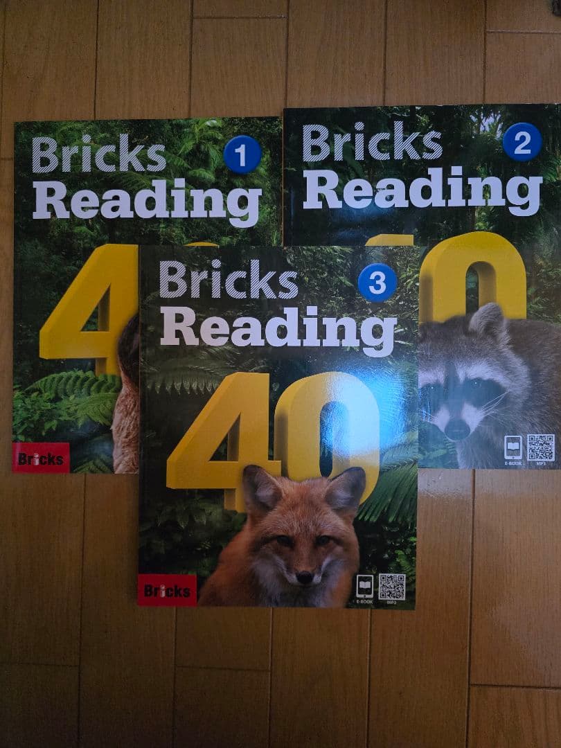 Bricks Reading40 1, 2, 3巻セット
