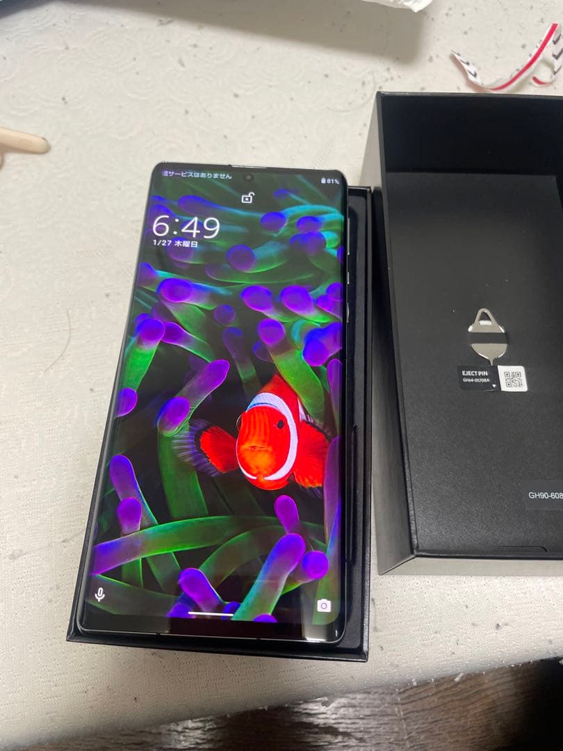 AQUOS R6 本体 SIM フリー 外観の状態は約96％程度で