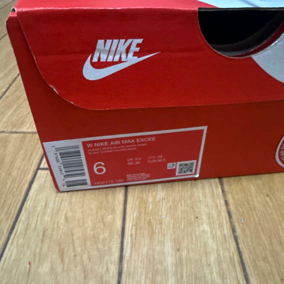 NIKE 豹柄 ナイキ エア マックス エクシー ウィメンズシューズ