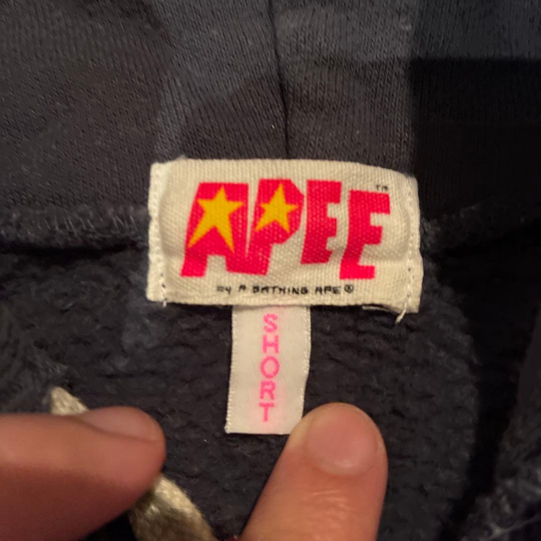 APEE バスケットボールデザイン パーカー SHORT