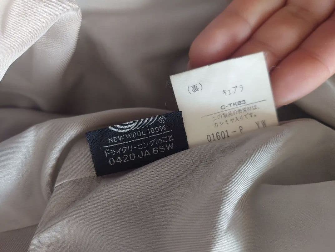 Burberrys カシミヤ混 ダブルブレスト チェスターコート ロングコート