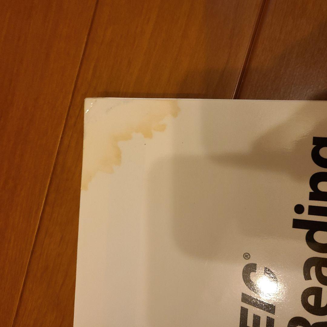 公式TOEIC Listening & Reading 問題集 1-8巻セット