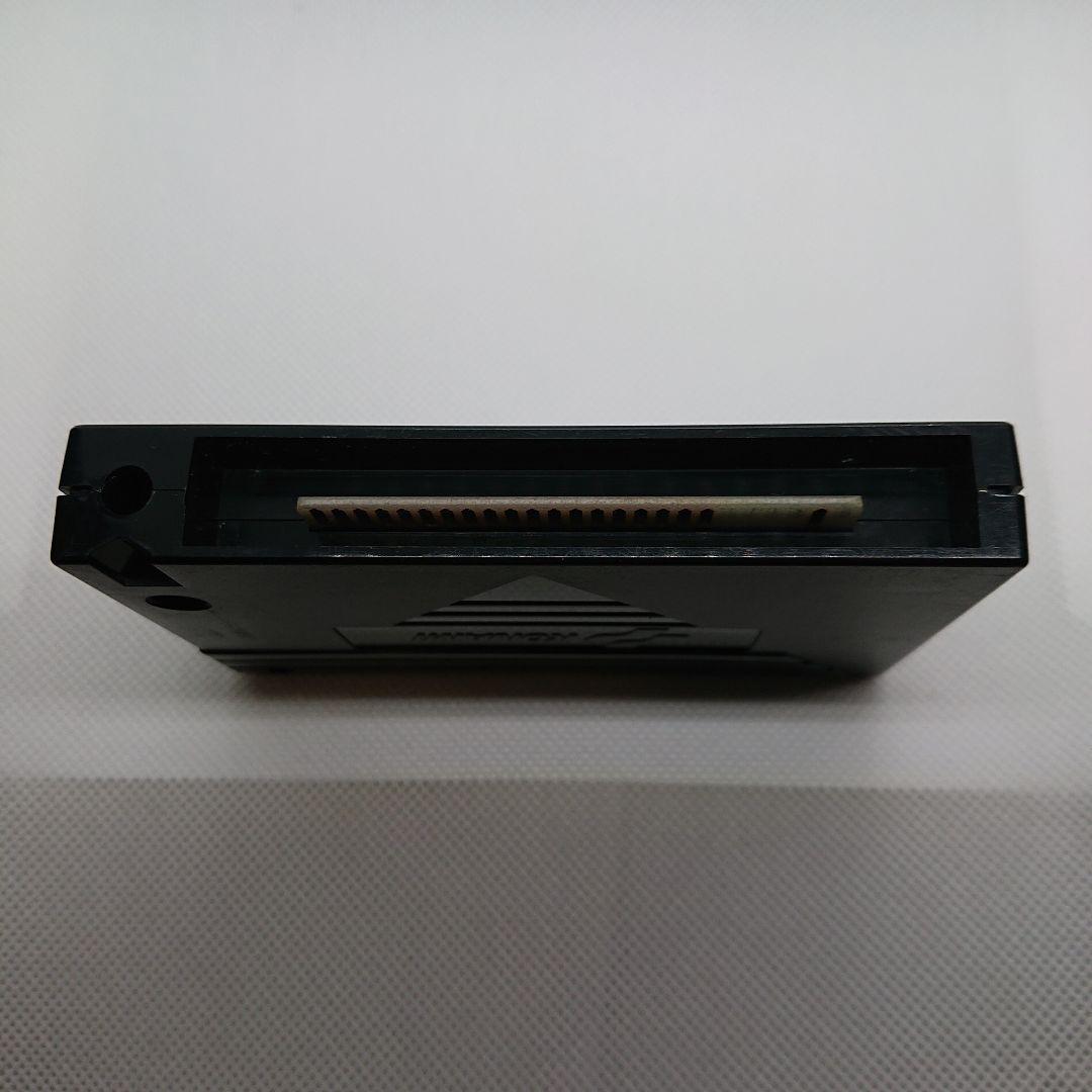 MSXソフト　ゴーファーの野望 エピソードⅡ　ソフトのみ