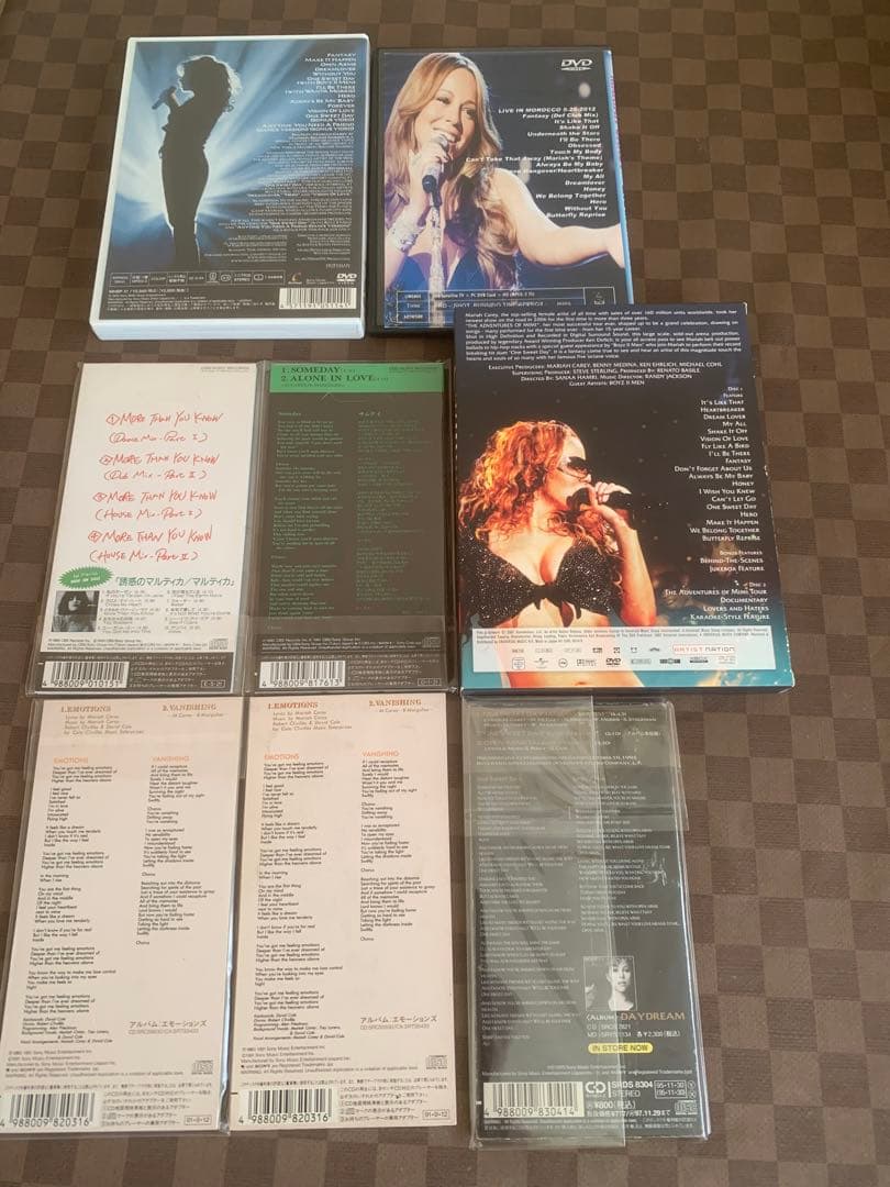 Mariah Carey セット