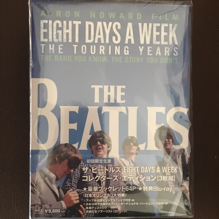 ザ・ビートルズ EIGHT DAYS A WEEK-The Touring Y…
