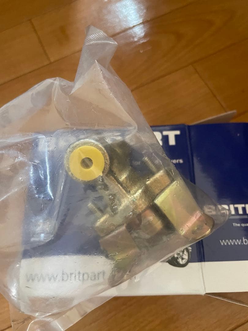 セカンドレンジローバー ブレーキプロポーショニングバルブ PPV ANR3323