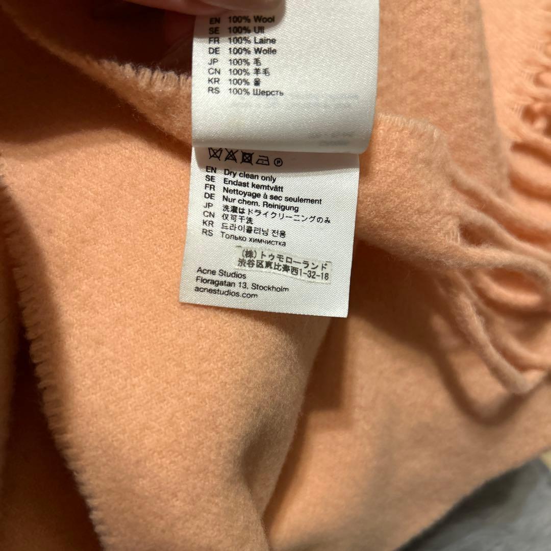 AcneStudios アクネスゥディオズ　ピンクタグ　マフラー