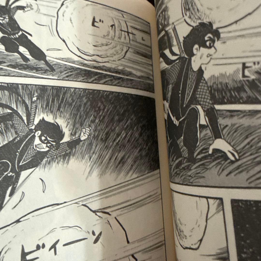 仮面の忍者 赤影 ①②③ 初版　横山光輝