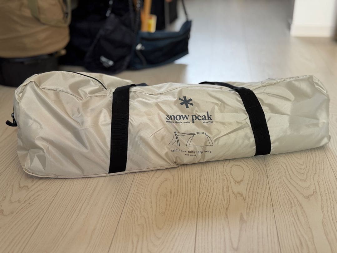 未使用品 スノーピーク ランドロック サイドタープ アイボリー