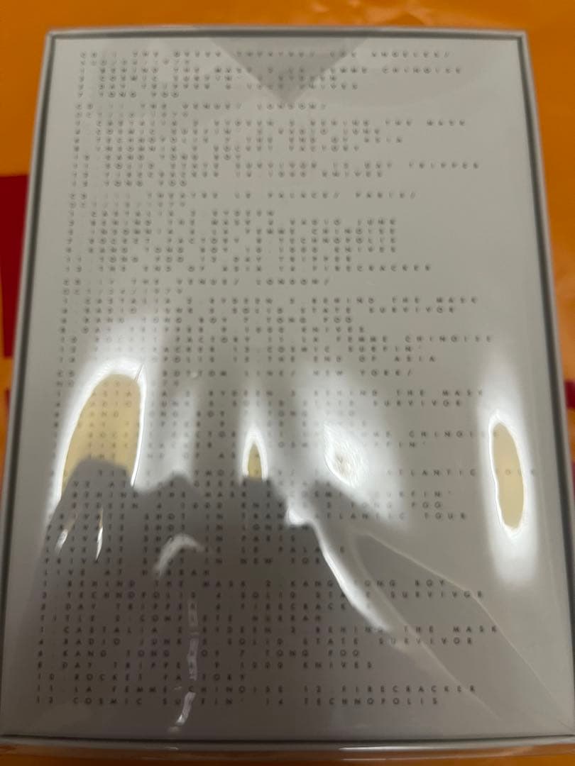 YMO 1979 TRANS ATLANTIC TOUR LIVE 新品未開封