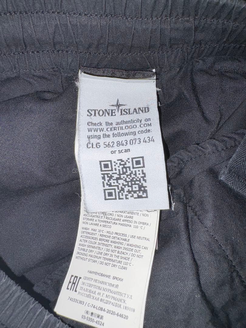 Stone  ブラックカーゴパンツW33