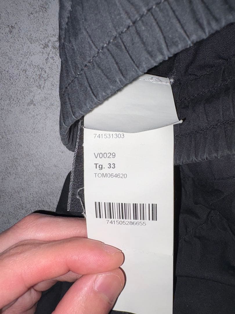 Stone  ブラックカーゴパンツW33