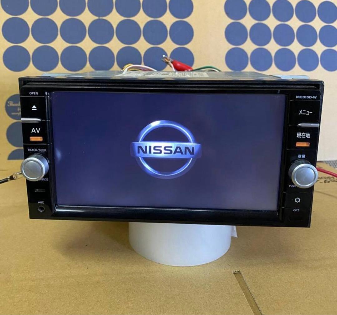 ROAD EXPLORER SA-7.0 カーナビ