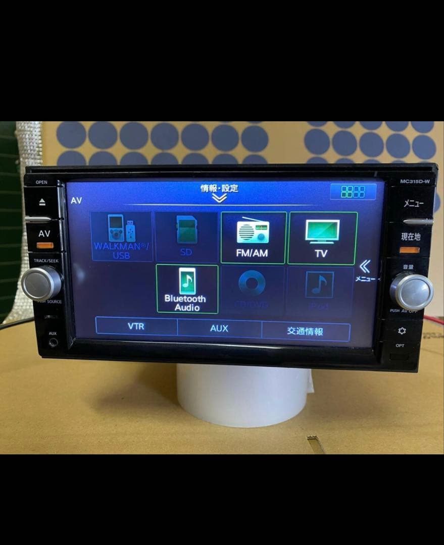 ROAD EXPLORER SA-7.0 カーナビ