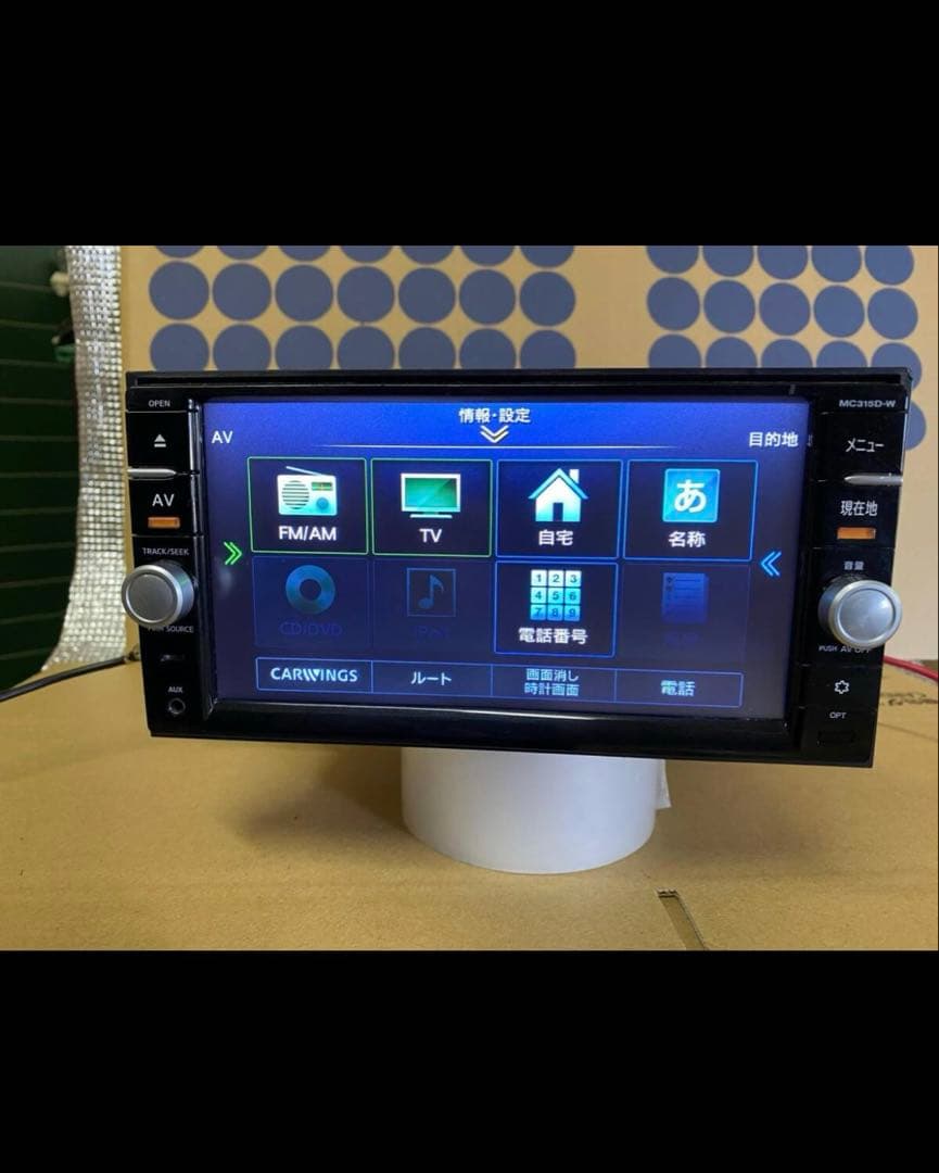 ROAD EXPLORER SA-7.0 カーナビ