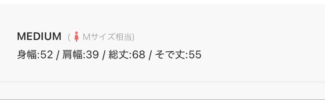 お値下げ!! 新品未使用 ツイードVネックロングジャケット