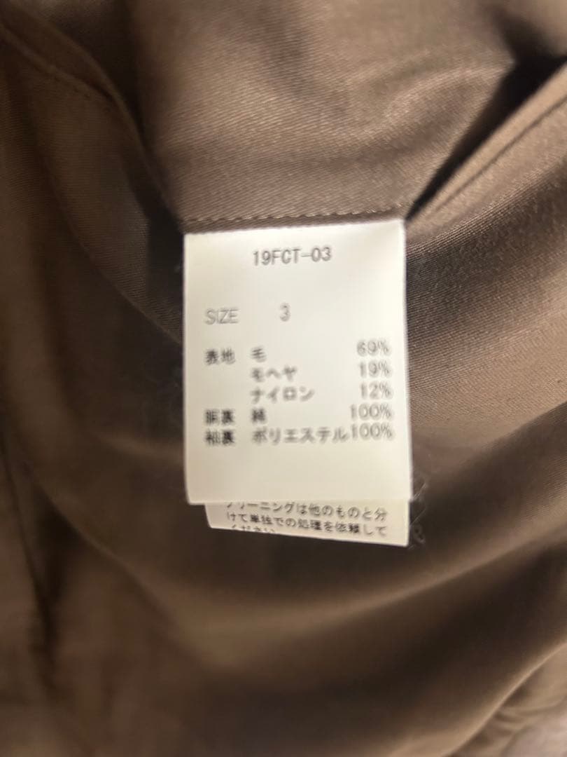 221 VILLAGE ウール チェスターコート