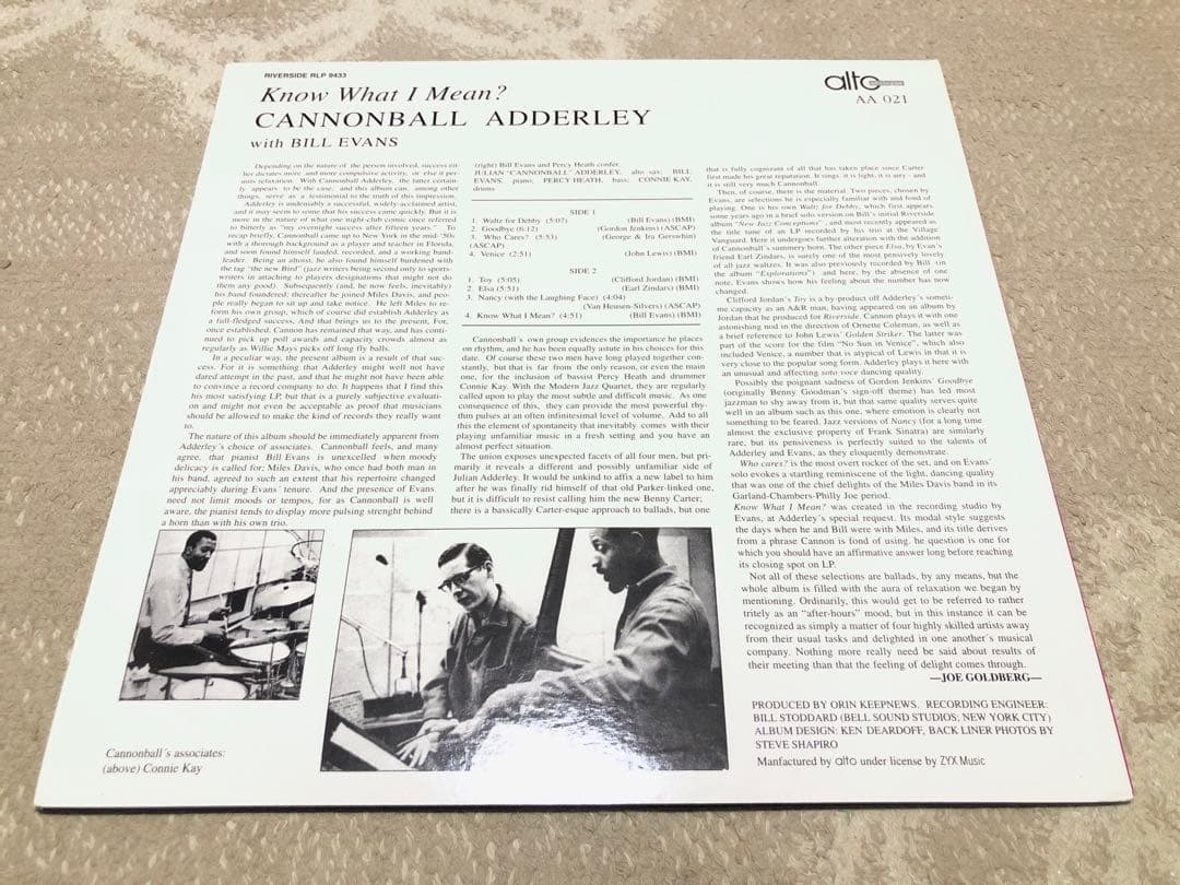 その他 Cannonball Adderley Know What I Mean? LP