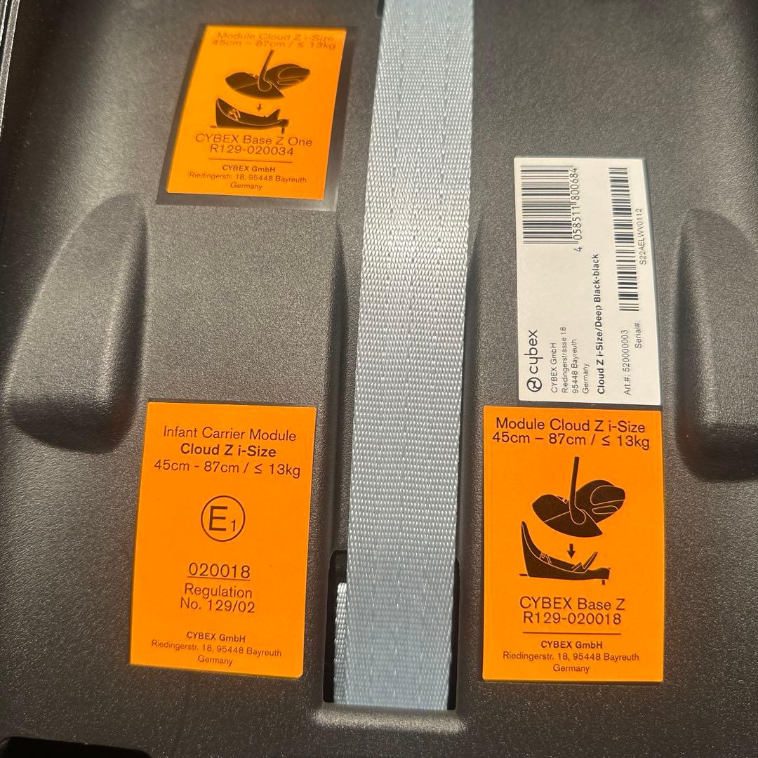 Cybex CloudZ i-Size チャイルドシート ブラック