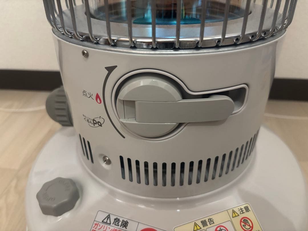 トヨトミ　レインボーストーブ　石油ストーブ RB-G25M 手渡し限定