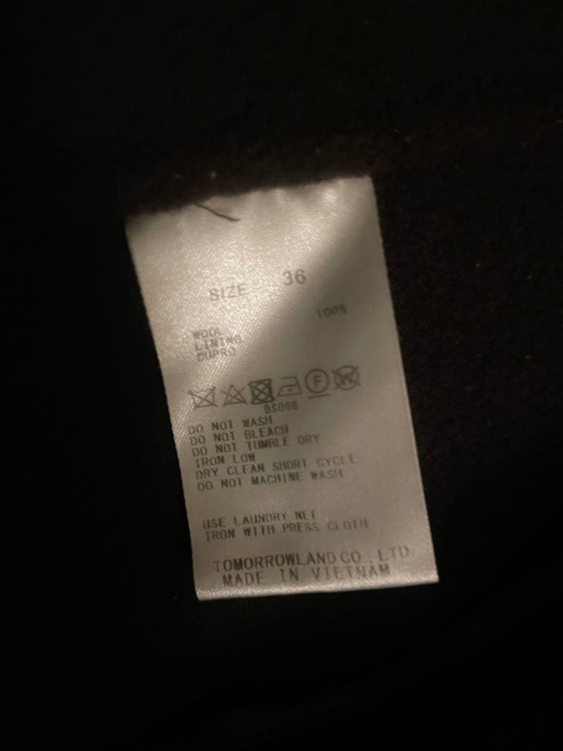 Ballsey プレミアムウールリバーベルテッドショートコート