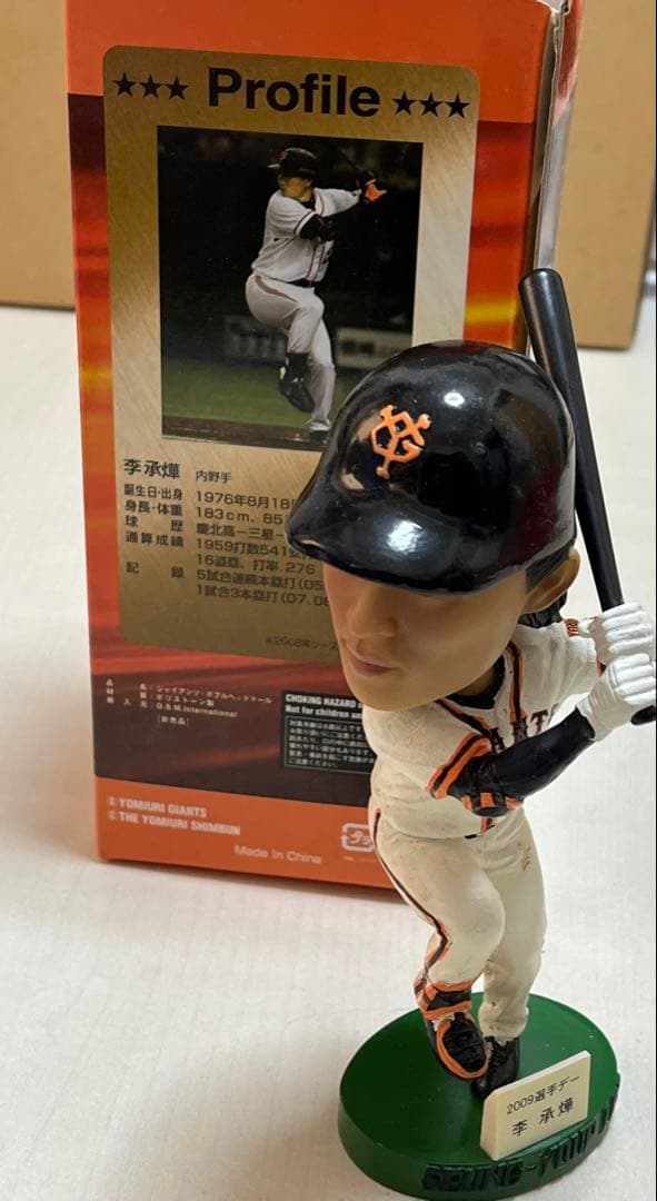 読売巨人軍　ジャイアンツ　2009年選手デ―　李承燁　25　ボブルヘッドドール