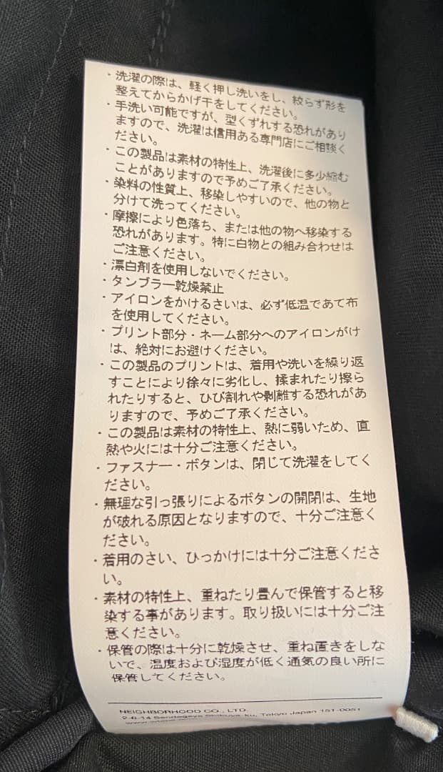 パンツ WTAPS/NYLON. RIPSTOP. DOT SIGHT