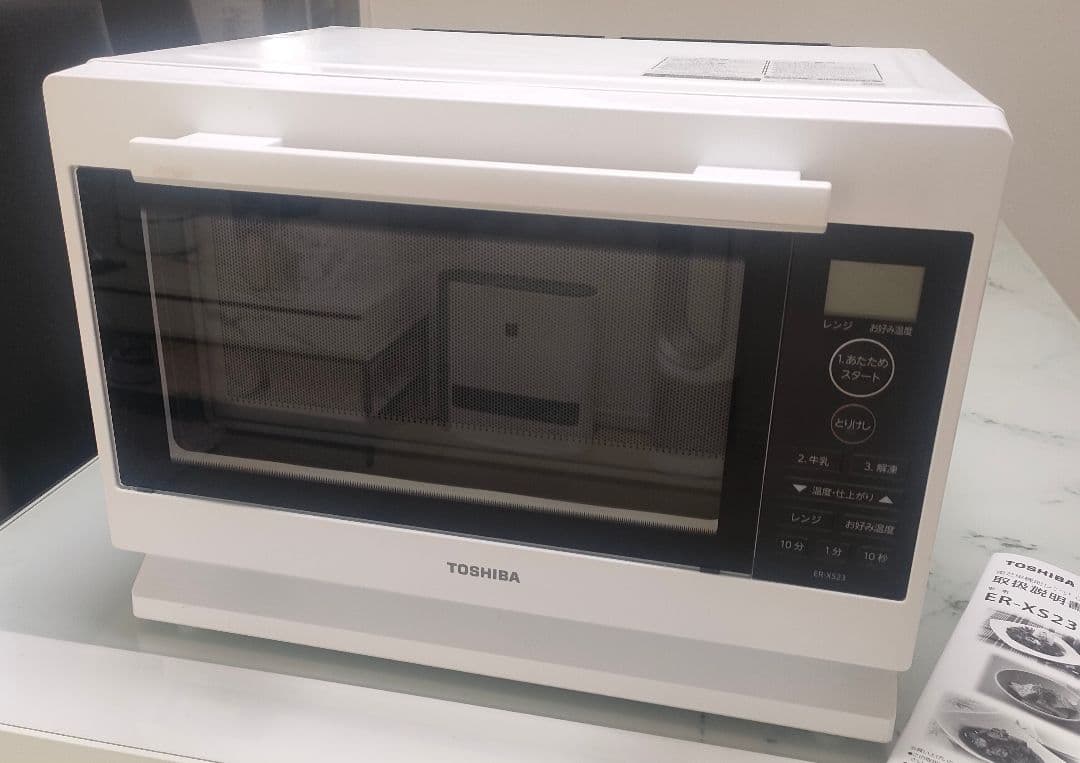 TOSHIBA 東芝 単機能レンジ ER-XS23-W 【2024年製】