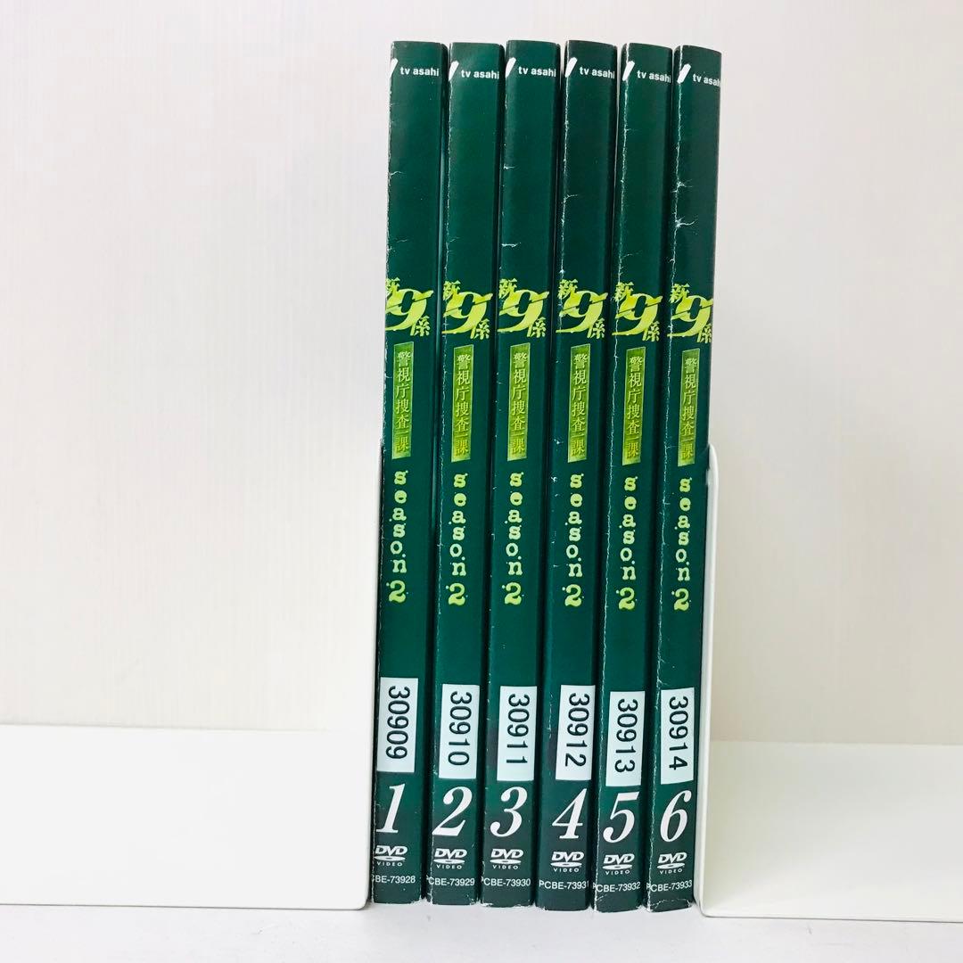 新9係 警視庁捜査一課9係 season2（2期）DVD全6巻セット