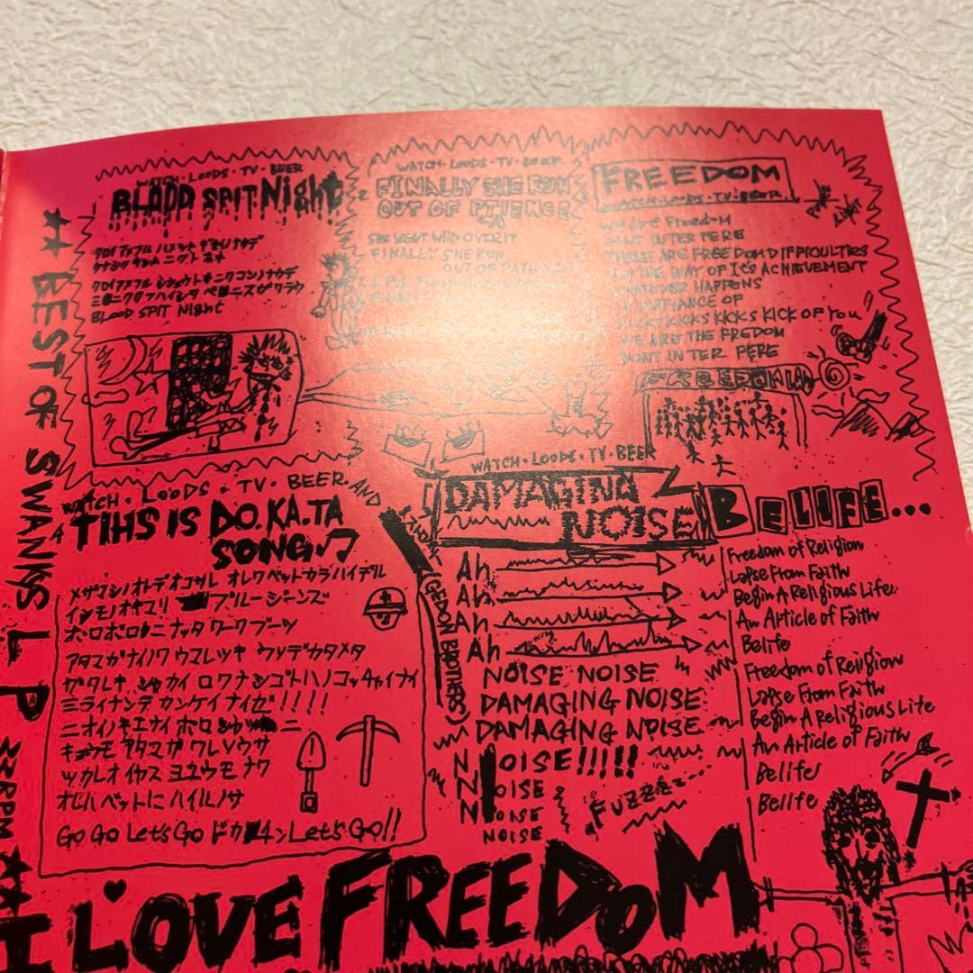 邦楽 SWANKYS CRACK THE MARIAN GISM