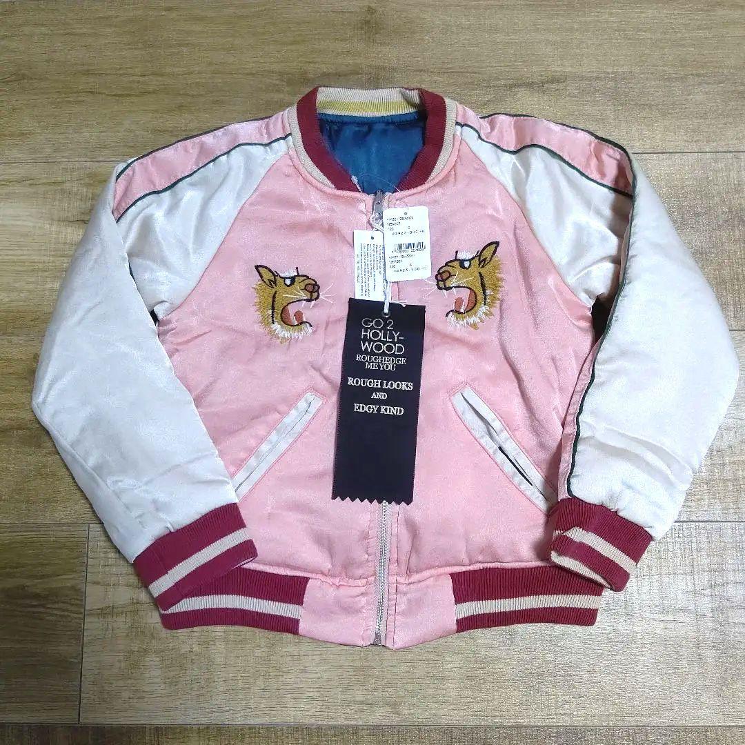 新品 タグ付き ゴートゥーハリウッド　リバーシブル スカジャン　120 ピンク