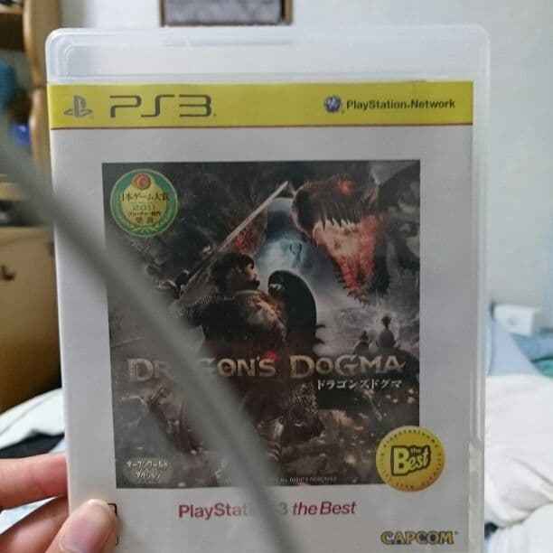 Nintendo Switch Dragon's Dogma