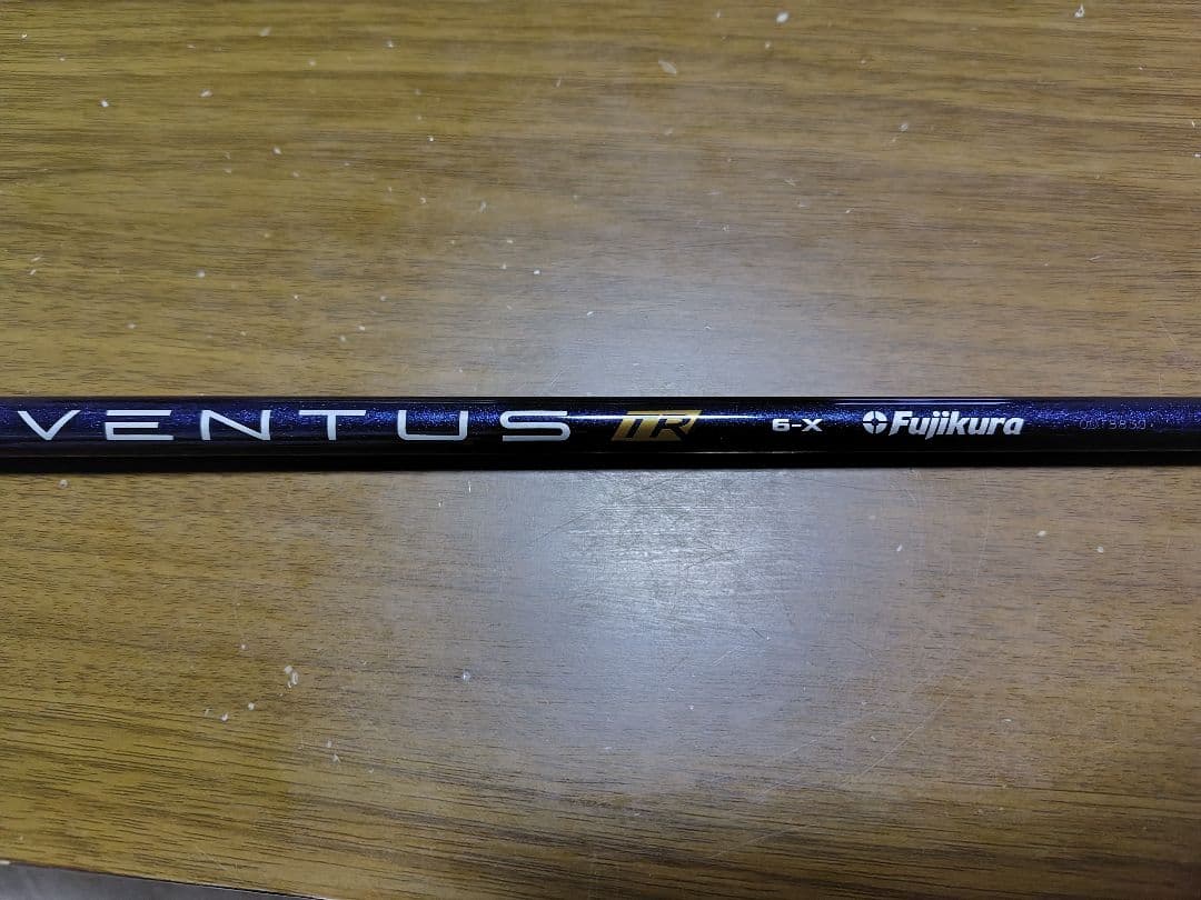 ブリヂストン B-Limited BX1 ☆TOUR D 9度