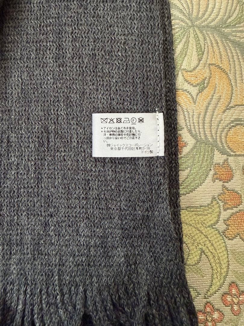 ポールスミス(Paul Smith)のマフラーと手袋