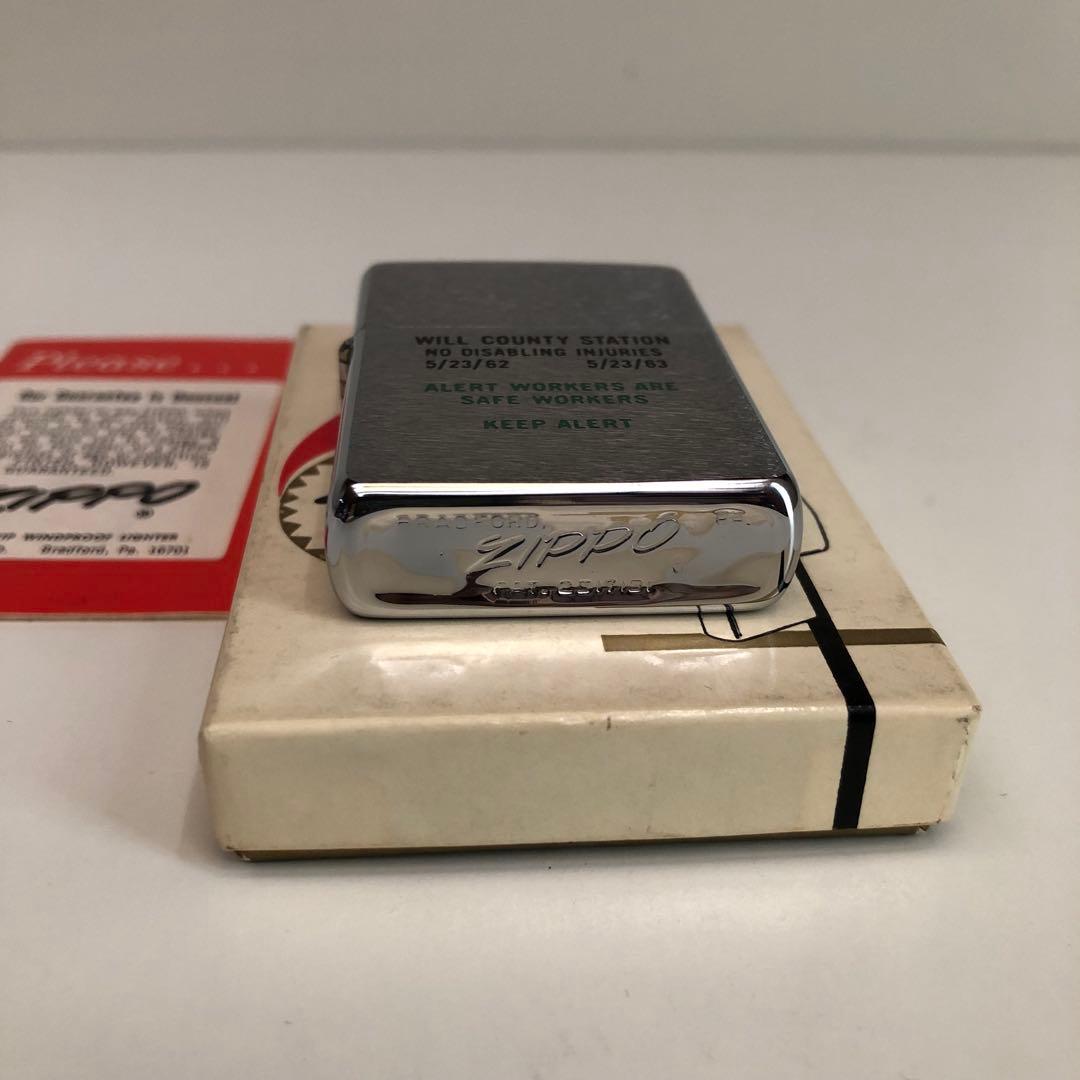未使用ヴィンテージZIPPO