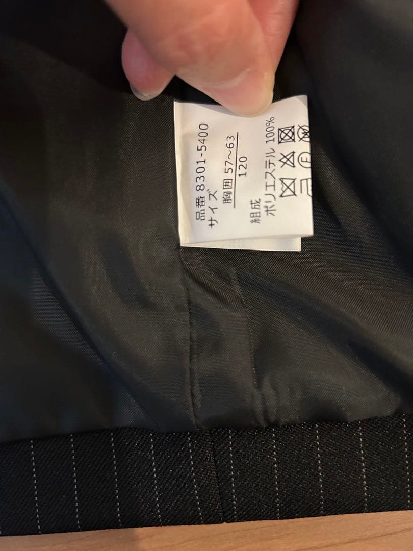 クリーニング済！CHOPIN フォーマルスーツ　スリーピース