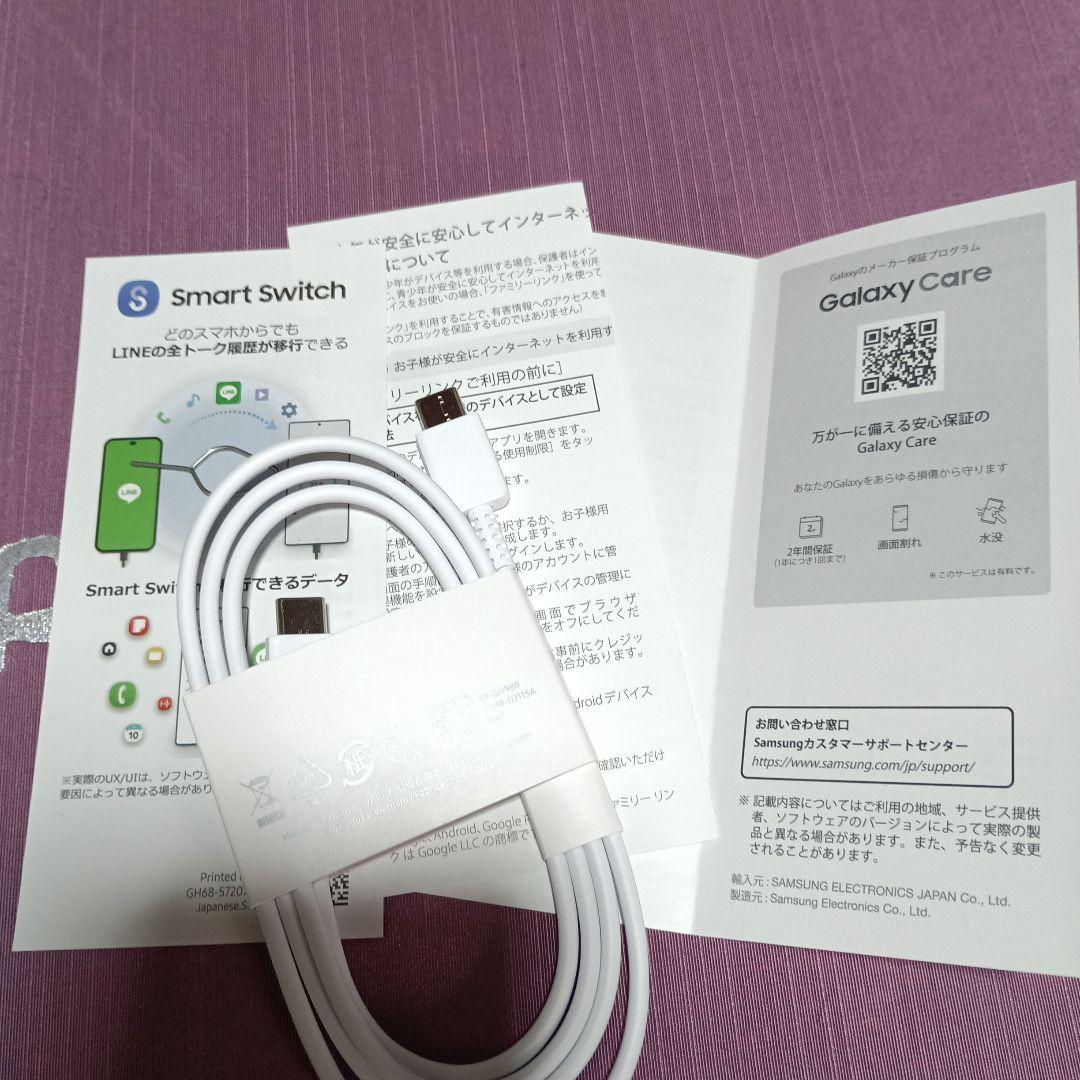 Samsung Galaxy Tab A11+5G グレー128GB