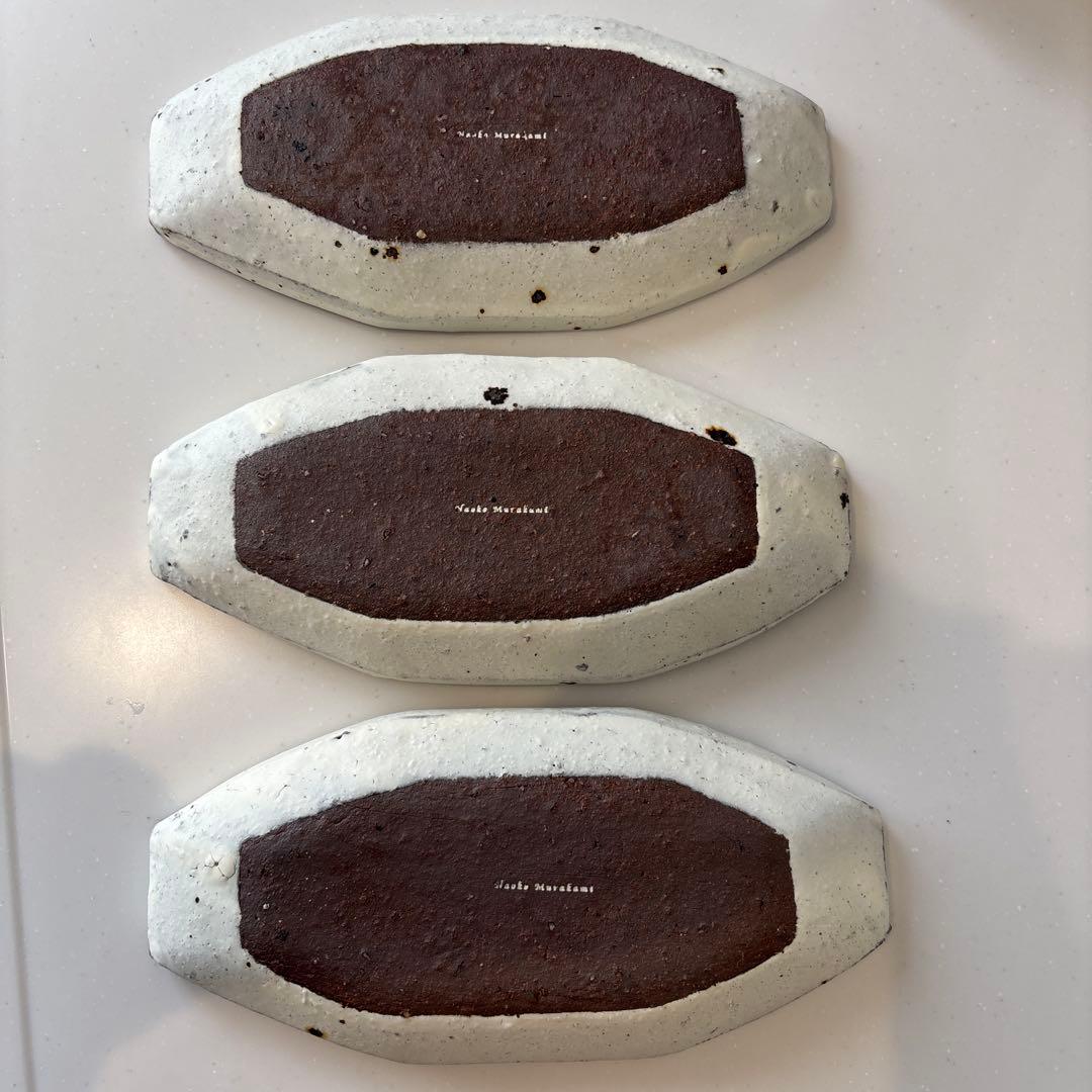 器のしごと　村上直子