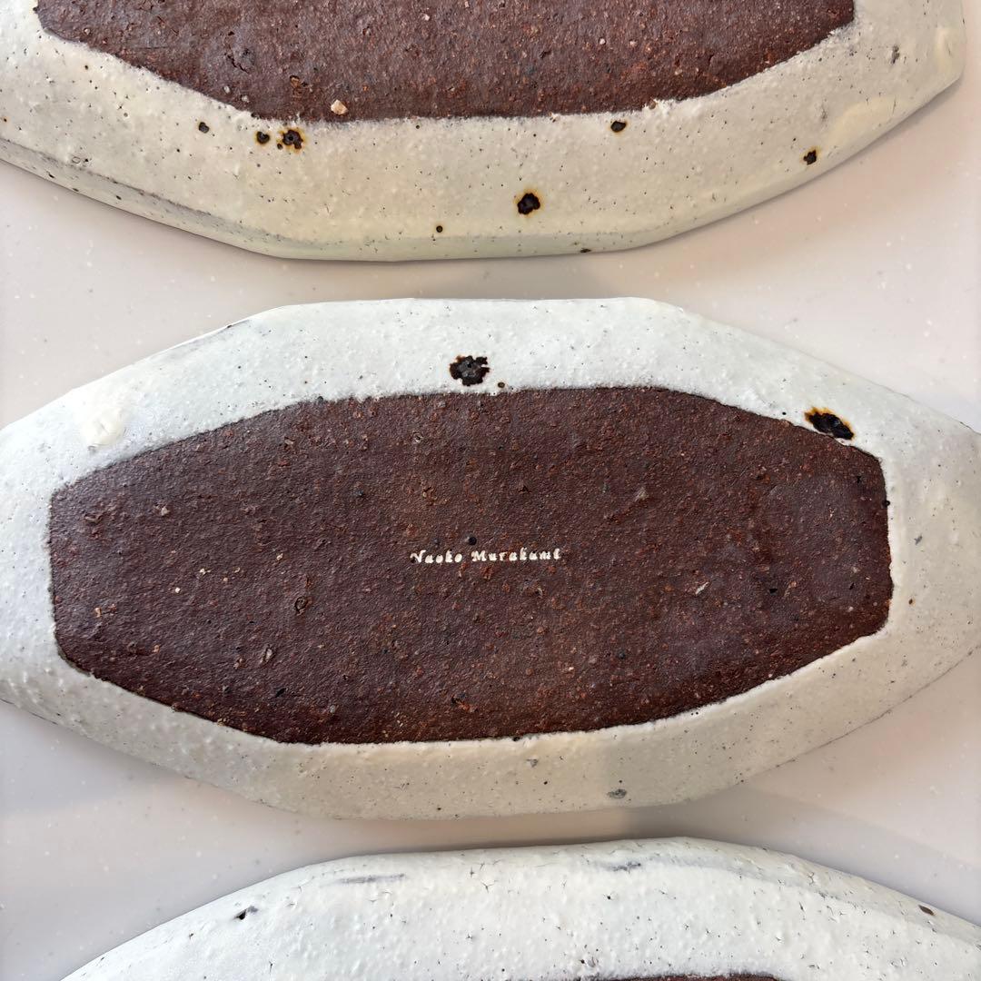 器のしごと　村上直子