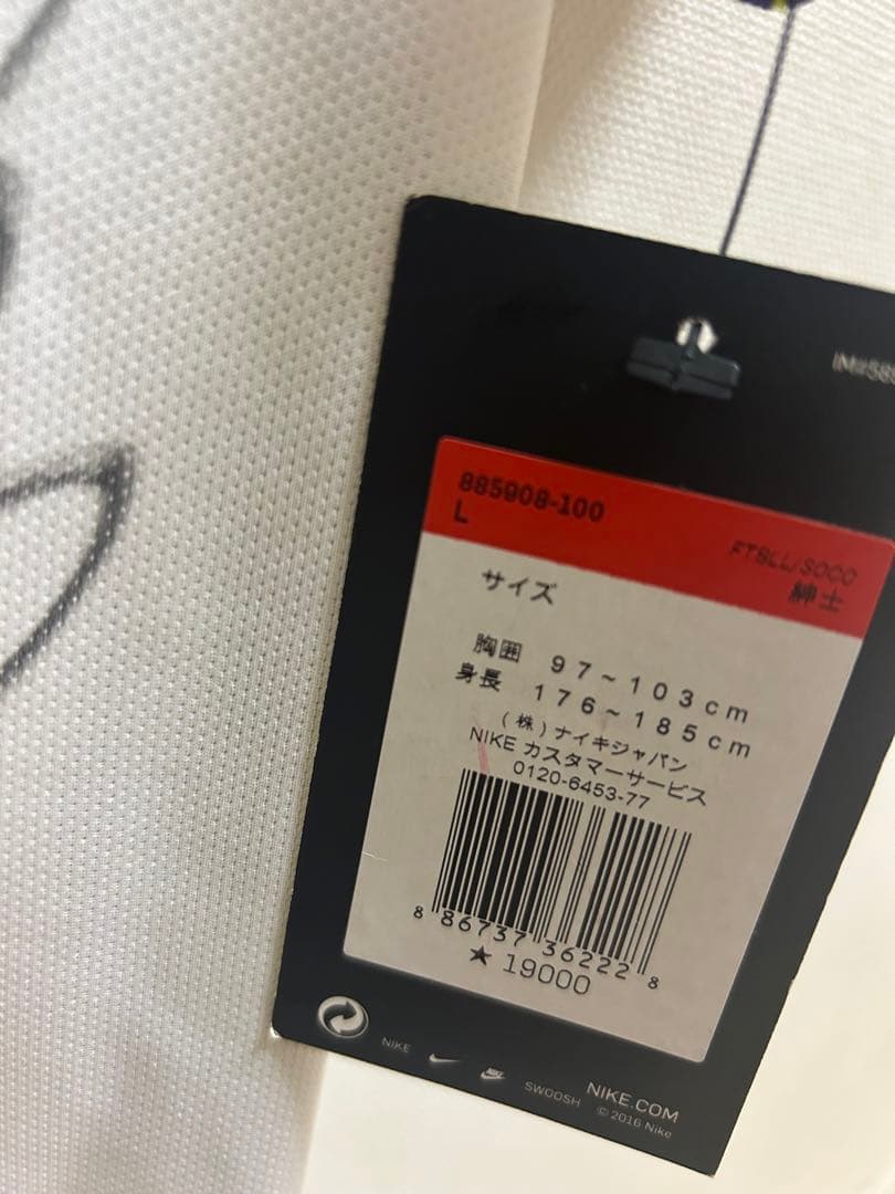 サンフレッチェ広島 アウェイ　2ndユニフォーム　サイン入り