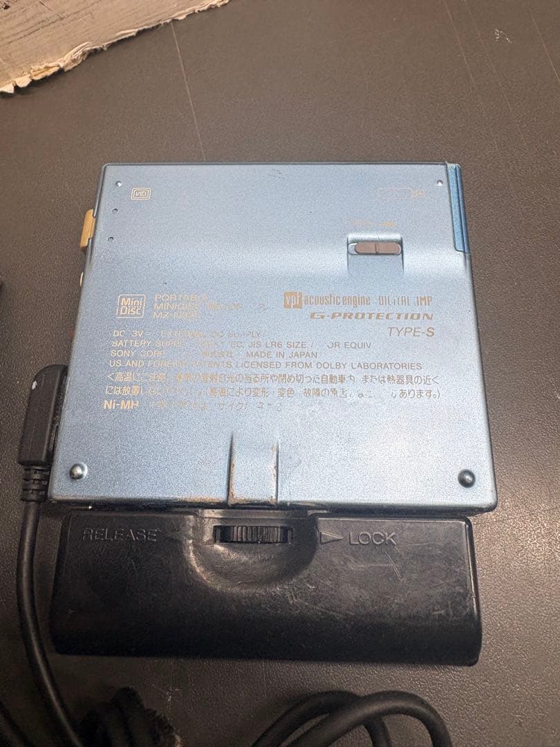 SONY MDウォークマン MZ-N920